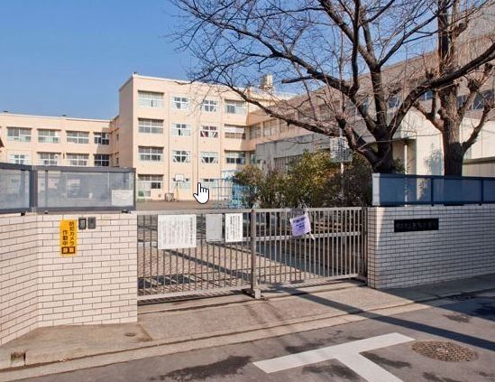 小学校　横浜市立矢向小学校（小学校）まで540m