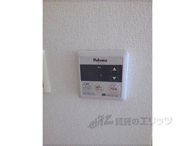 その他設備　給湯器リモコン