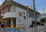 幼稚園・保育園　園和北幼稚園（幼稚園・保育園）まで1712m