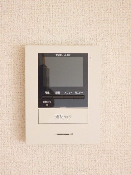プロヴァンスBのその他写真