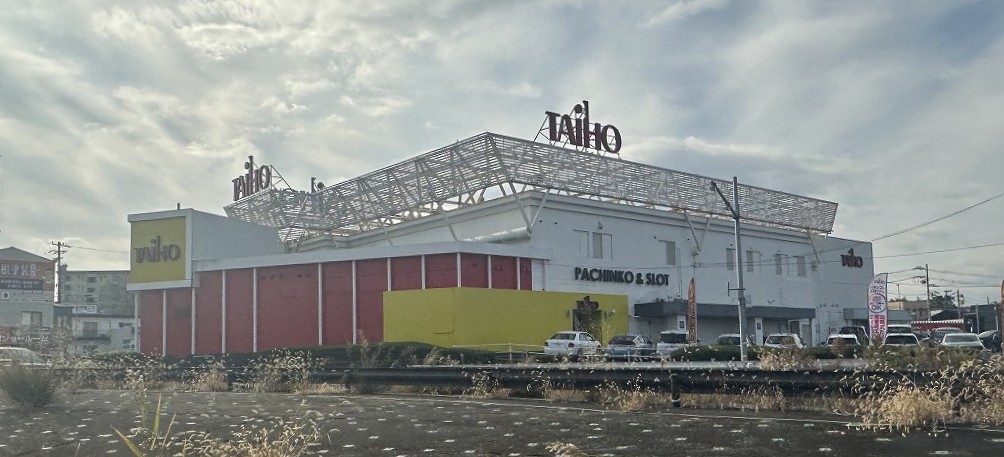 その他　タイホウ三好店（その他）まで810m