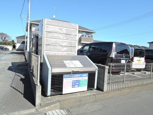グラナート Aの外観写真