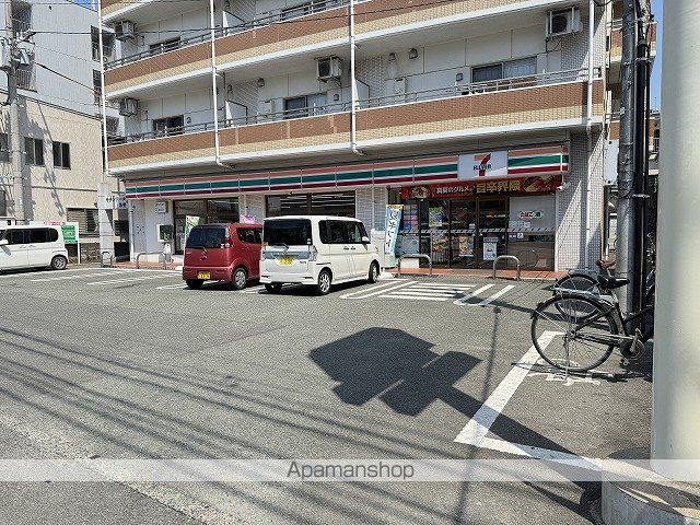 コンビニ　セブンイレブン熊本黒髪２丁目店（コンビニ）まで300m