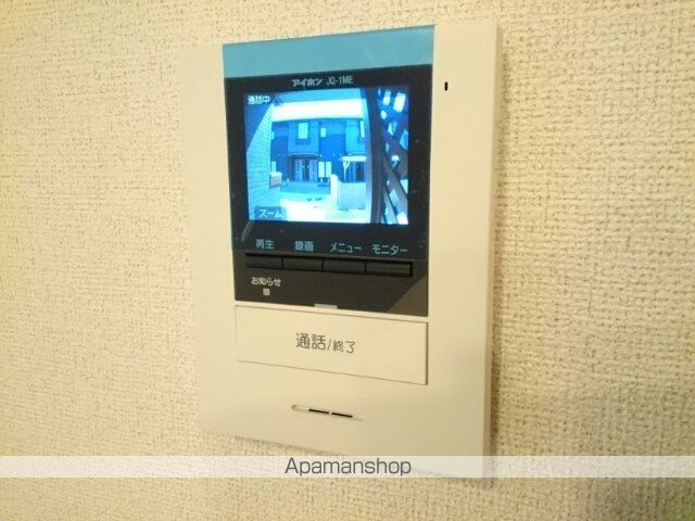 リヴェール松島IIのその他写真