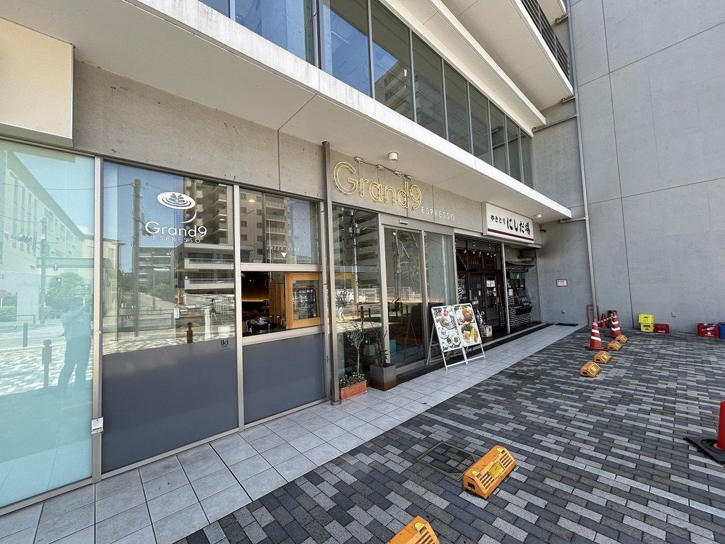 飲食店　Gramd９ESPRESSO（飲食店）まで630m