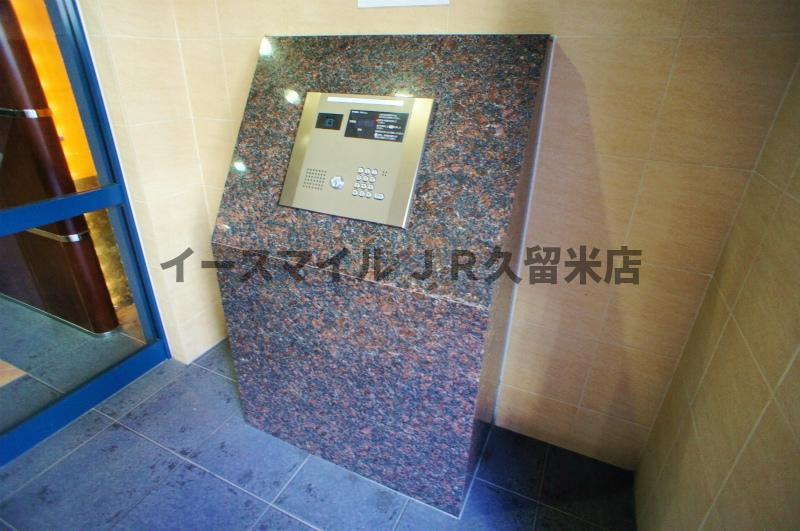 西鉄天神大牟田線 西鉄久留米駅 徒歩13分 15階建 築18年のその他写真