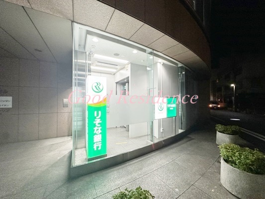 銀行　りそな銀行　貝塚一丁目出張所（銀行）まで681m