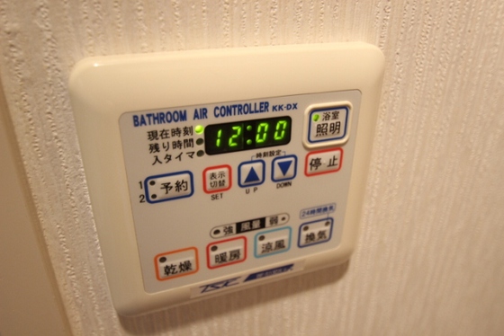 その他設備　※参考、別号室