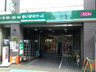 スーパー　まいばすけっと 荻窪駅南店（スーパー）まで266m