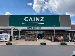 ホームセンター　CAINZ(カインズ) 名古屋当知店（ホームセンター）まで31m
