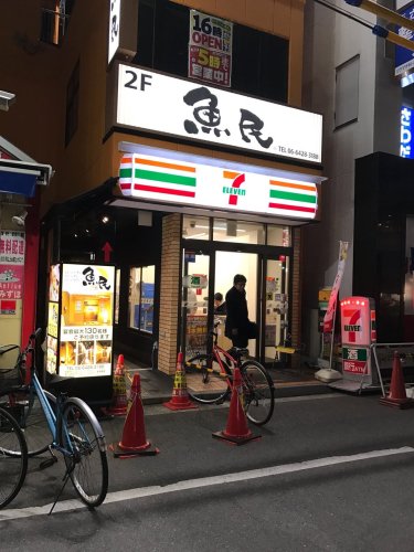 コンビニ　セブン-イレブン 阪急塚口駅北店（コンビニ）まで230m