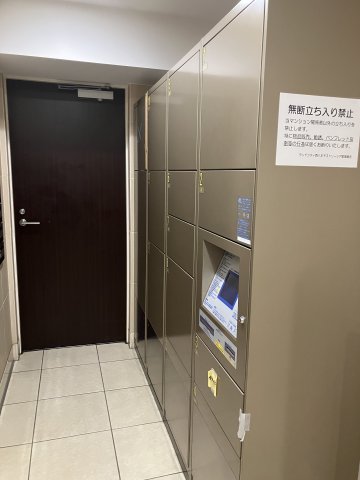 その他　宅配ボックス