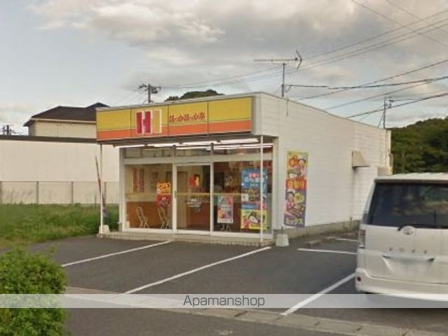 その他　ほっかほっか亭赤崎店（その他）まで955m