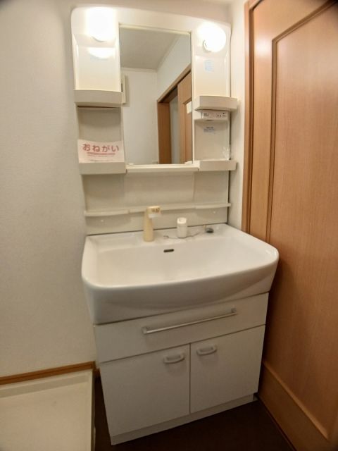 ピュアネス今泉Iの内装写真