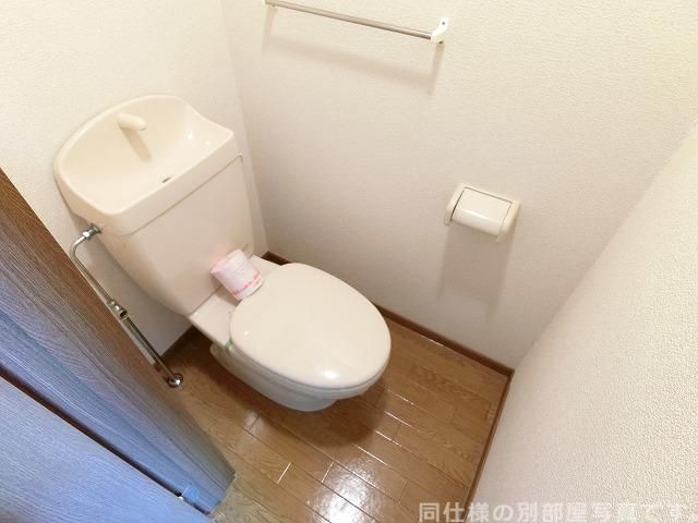 メゾン・トランキルのトイレ写真