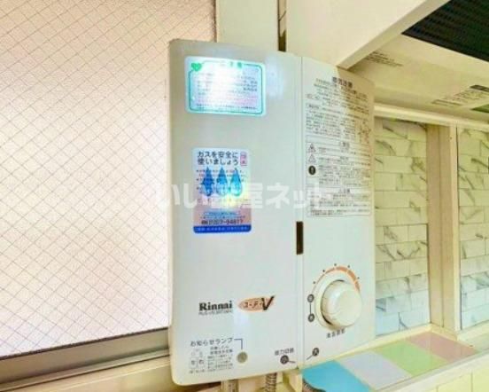 御崎北ビルのその他写真