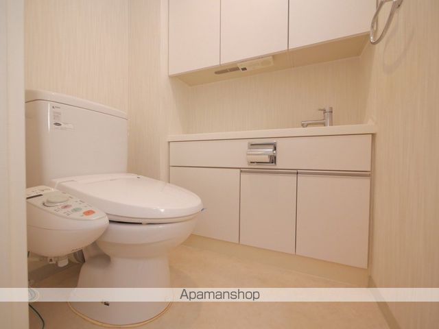 パークホームズ宮の森ヒルテラスのトイレ写真