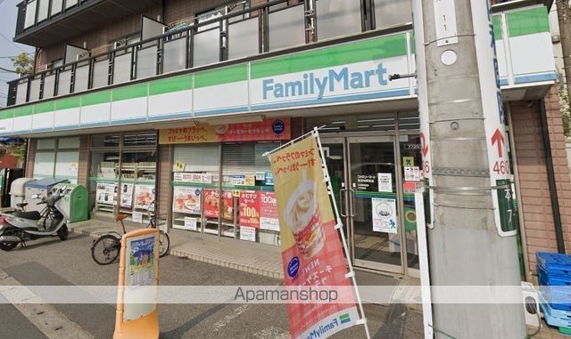 コンビニ　ファミリーマート（コンビニ）まで228m