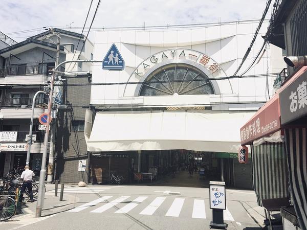 その他　中加賀屋商店街（その他）まで203m