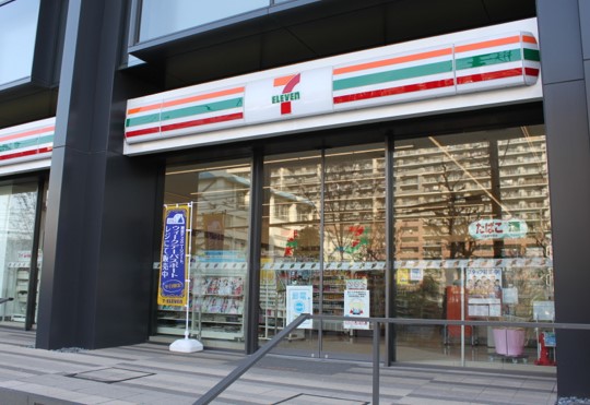 コンビニ　セブンイレブン豊洲5丁目店（コンビニ）まで213m