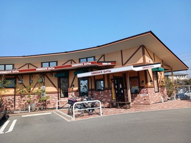 飲食店　コメダ珈琲狭山池店様（飲食店）まで614m