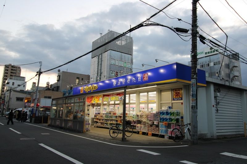 ドラックストア　マツモトキヨシ東大宮東口店（ドラッグストア）まで530m