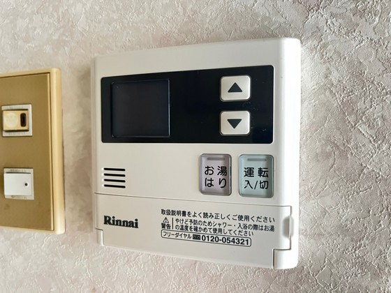 その他　※別号室の写真です