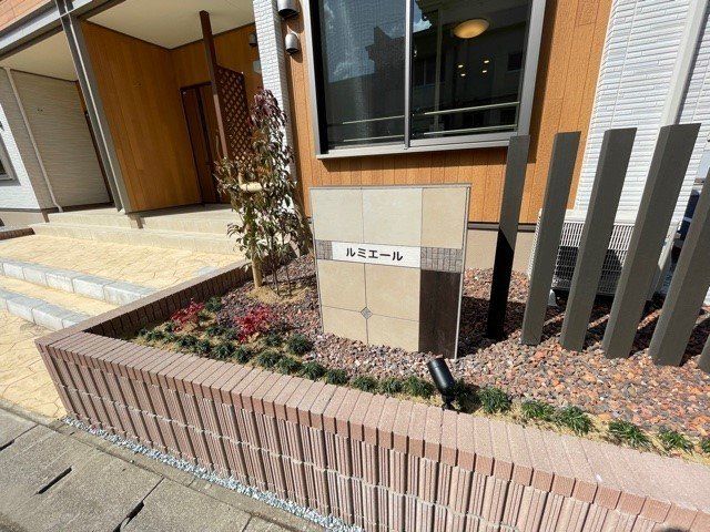 ＪＲ仙山線 陸前落合駅 徒歩18分 2階建 築6年のその他写真