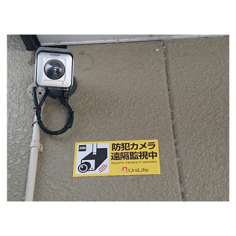 本町大善庵のキッチン写真