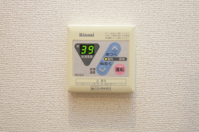 本町大善庵の内装写真