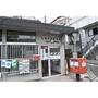 スーパー　スマイル食品館（スーパー）まで320m