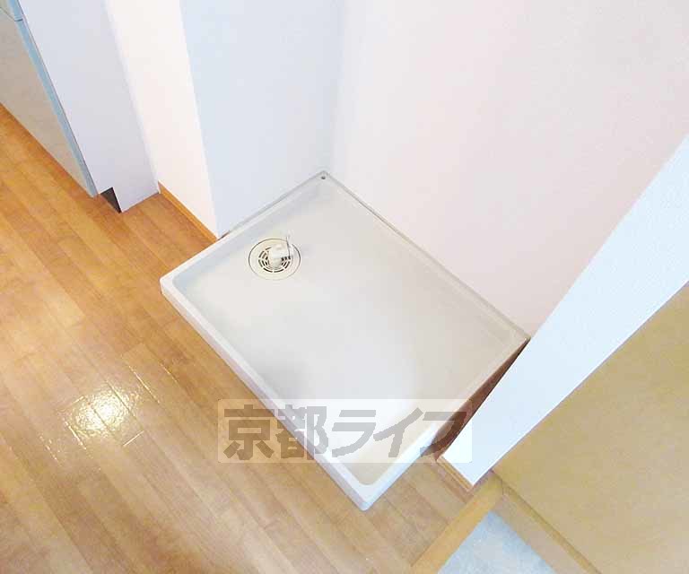 その他設備　室内洗濯機置き場です