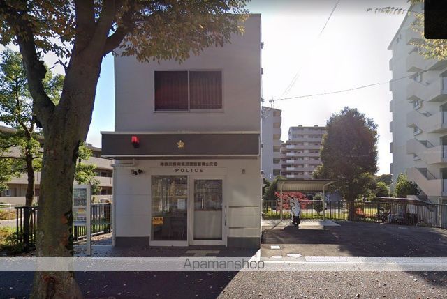 警察署・交番　相模原署　横山交番（警察署・交番）まで465m