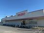 その他　ダイソー八幡町店（その他）まで350m