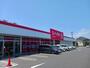 ショッピングセンター　ダイソー総社南店（ショッピングセンター）まで1800m