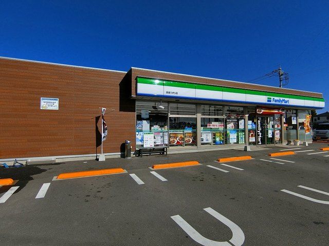 コンビニ　ファミリーマート邑楽うずら店（コンビニ）まで1100m
