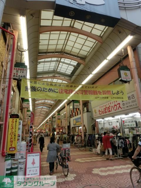 その他　ルミエール商店街（その他）まで195m