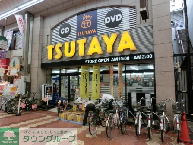 その他　ＴＳＵＴＡＹＡ（その他）まで240m