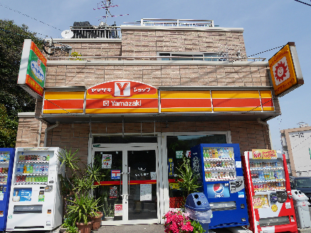 コンビニ　【ヤマザキショップながしま店】（コンビニ）まで704m
