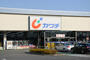 ドラックストア　カワチ薬品多摩ニュータウン店（ドラッグストア）まで756m