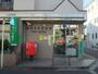 郵便局　練馬早宮郵便局（郵便局）まで420m