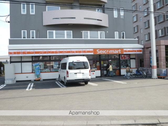 コンビニ　セイコーマート（コンビニ）まで239m