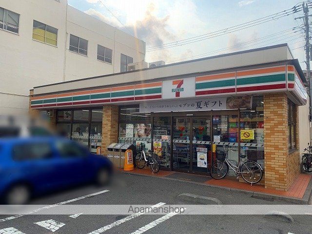 コンビニ　セブン－イレブン横浜浦島町店（コンビニ）まで584m
