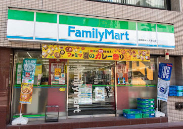 コンビニ　ファミリーマート 新橋赤レンガ通り店（コンビニ）まで191m