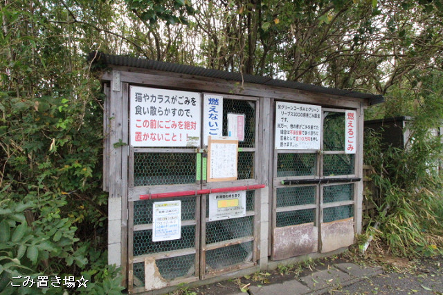 ESPOIRの外観写真