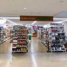 コンビニ　ファミリーマート 慶應義塾大学病院店（コンビニ）まで372m