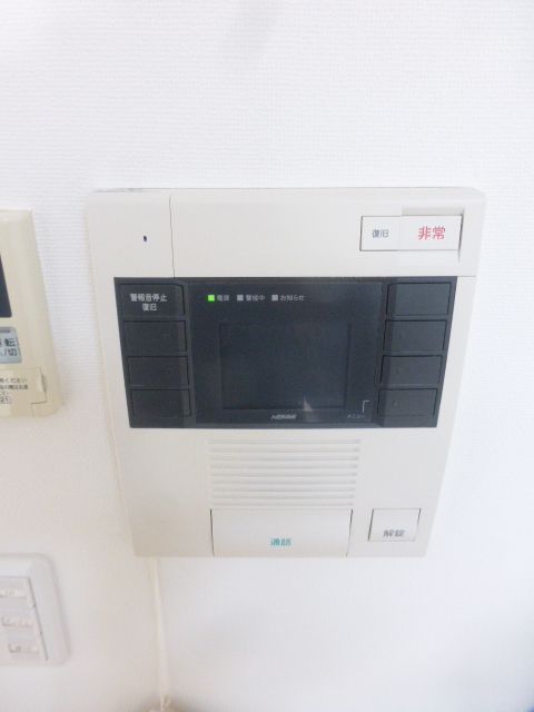 セキュリティ