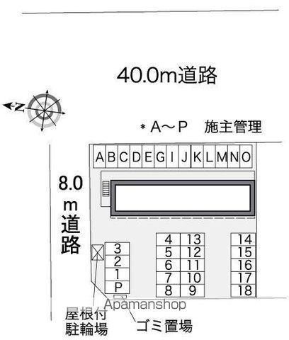 駐車場　駐車場