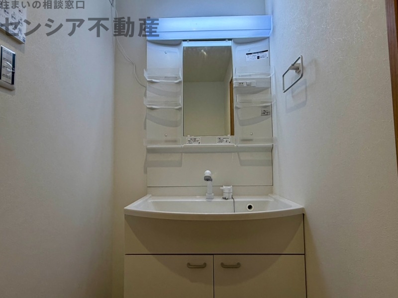 洗面設備