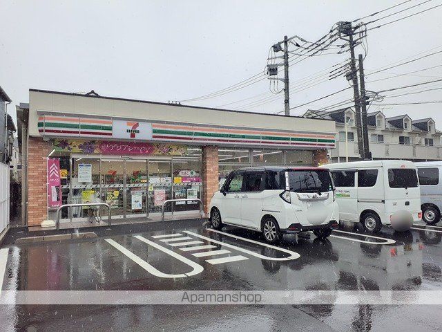 コンビニ　セブンイレブン（コンビニ）まで223m